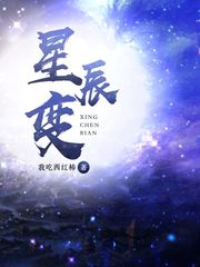 最好的最新的中文字幕3