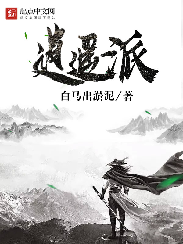 神马电影网伦理中文字幕
